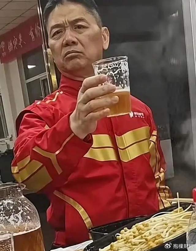 皇冠体育_刘强东吃了一顿“价值上亿”的火锅之后皇冠体育,京东外卖崩了