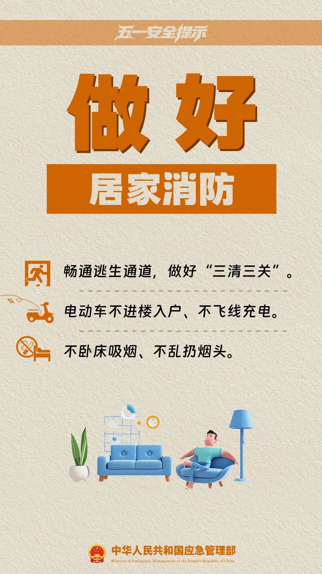 如何代理皇冠信用网_这是刚刚的杭州东站！大部队出动了！重要提醒如何代理皇冠信用网，避开这些地方