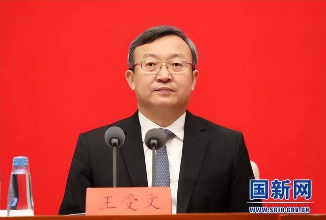 皇冠信用网登2代理_中央委员王受文皇冠信用网登2代理，已任职全国工商联