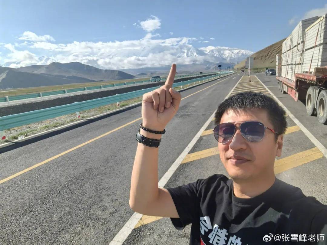 皇冠信用网代理注册_张雪峰回应“高考700分和700万怎么选”皇冠信用网代理注册，谈700分能上什么大学