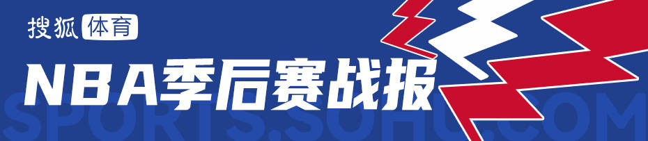 皇冠登3代理申请_布伦森39分塔图姆42+8伤退 尼克斯胜绿军3-1夺赛点