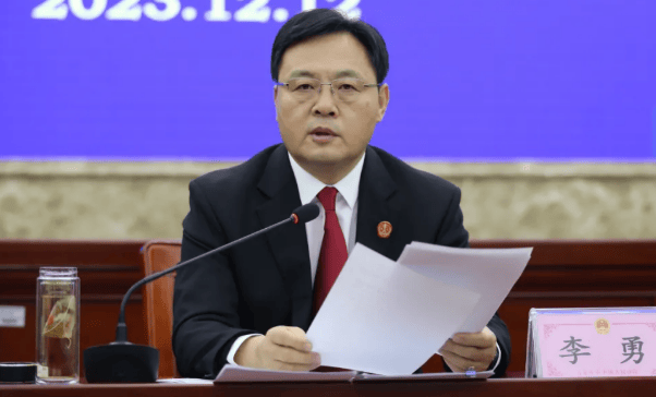 体育皇冠信用网_官方披露：石家庄市中院原院长李勇体育皇冠信用网，已被查！他枉法裁判，非法收受巨额财物