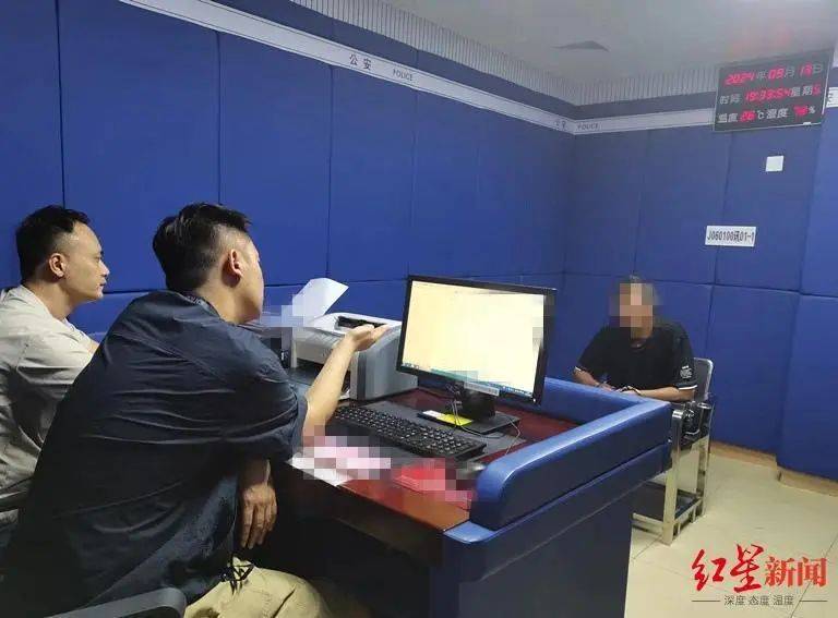 皇冠信用网如何注册_男子杀害母亲和女友后带嫂嫂潜逃32年落网皇冠信用网如何注册，两人育有一儿一女，侦破细节披露