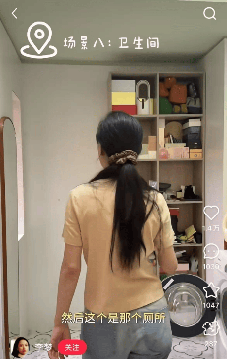 皇冠信用盘登3代理_知名女演员官宣：皇冠信用盘登3代理我搬到杭州了