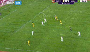 皇冠信用網需要押金吗_90分钟战报-北京国安1-1青岛西海岸进加时 王子铭破门阿齐兹扳平