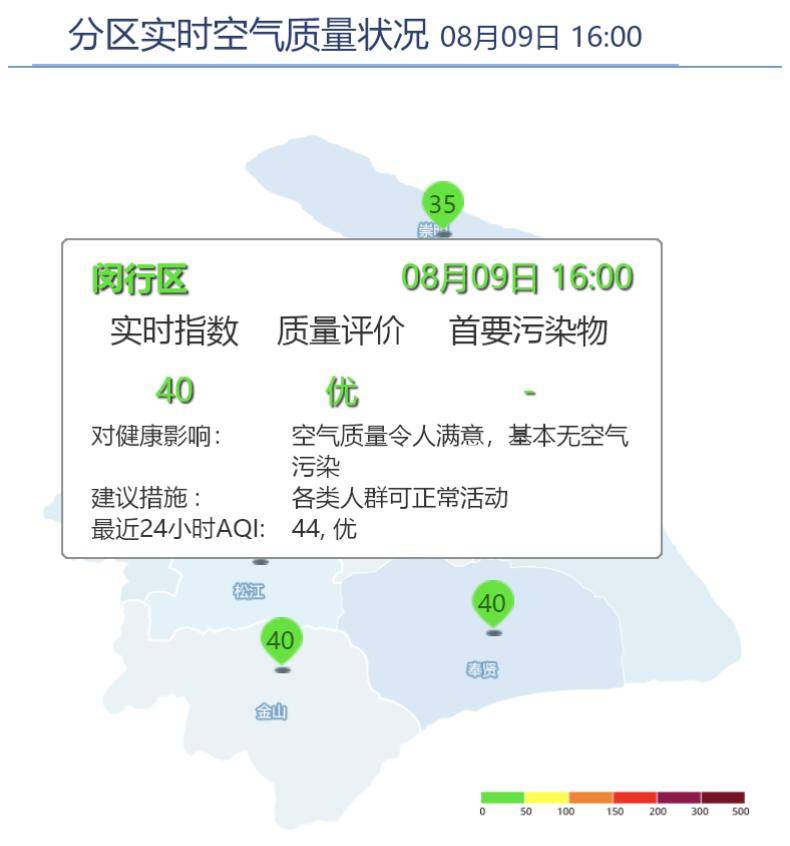 Artis Brno vs布尔_第11号台风“杨柳”突然北抬Artis Brno vs布尔！明天闵行或将下开水……