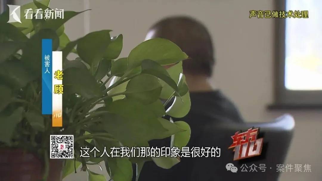 皇冠信用网会员开户申请
_“从小不缺钱皇冠信用网会员开户申请
,父母百依百顺”,53岁啃老女花光父亲遗产后,又盯上……