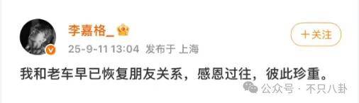 皇冠信用开户_姐终于离了皇冠信用开户，这次总算是摆脱不靠谱的老公和强势的婆婆了！