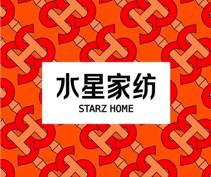 足球平台代理出租合作_西贝“军师”华与华多个设计撞脸国外知名品牌LOGO足球平台代理出租合作，作品还曾陷抄袭争议