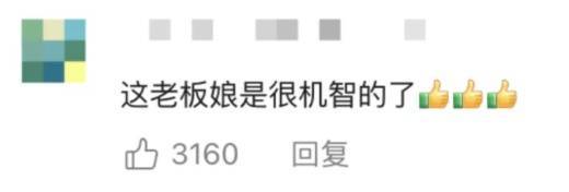 皇冠信用網网址_妻子抄起20斤油桶砸老公皇冠信用網网址，“晚10秒，后果不堪设想……”