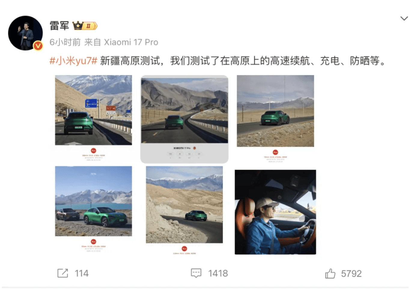 皇冠信用網代理注册_成都车祸后小米汽车直播间遭网暴皇冠信用網代理注册，雷军抖音一月掉粉35万