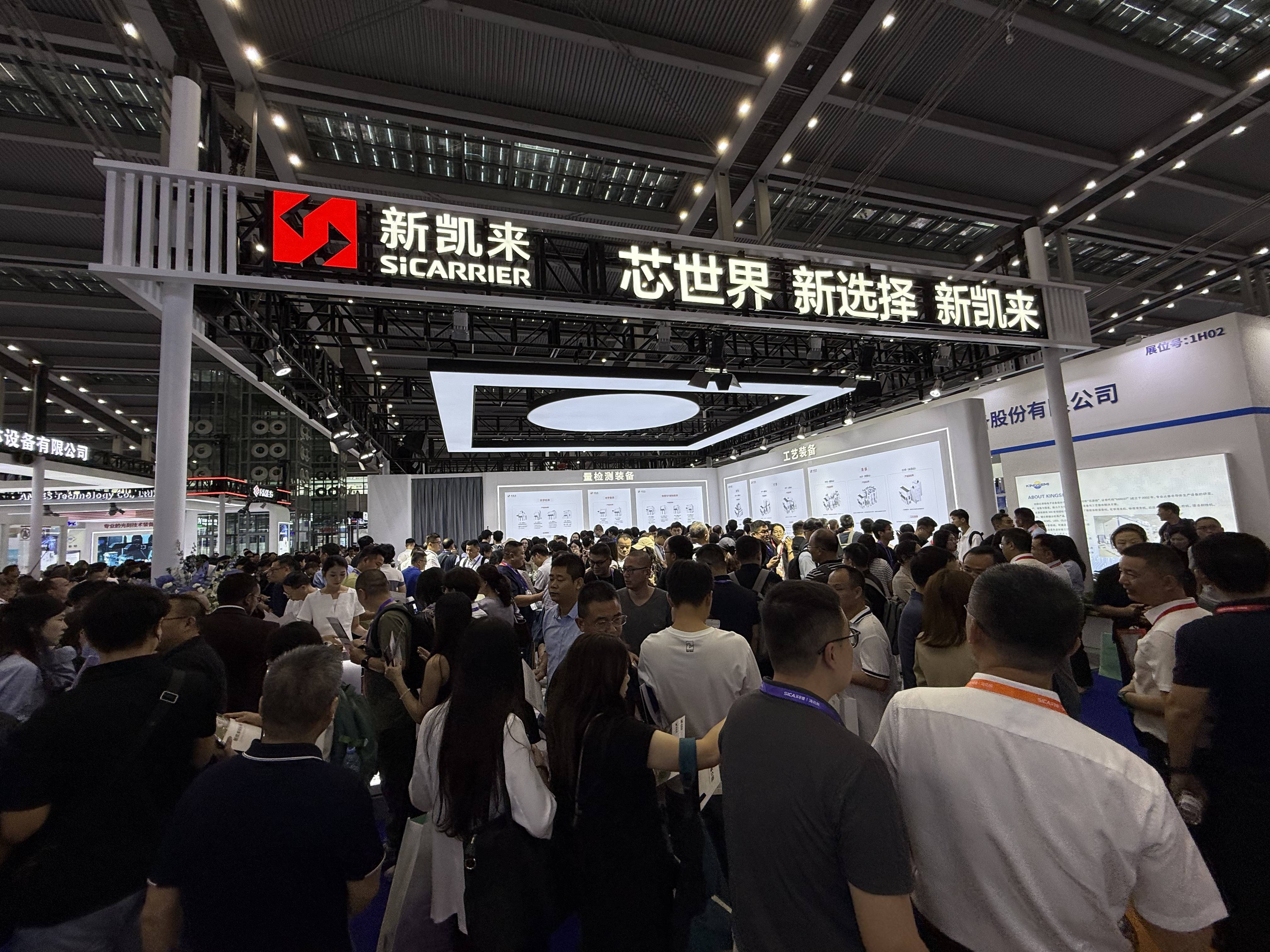 皇冠信用網出租_不止新凯来皇冠信用網出租，逾115家深圳半导体企业亮相2025湾芯展