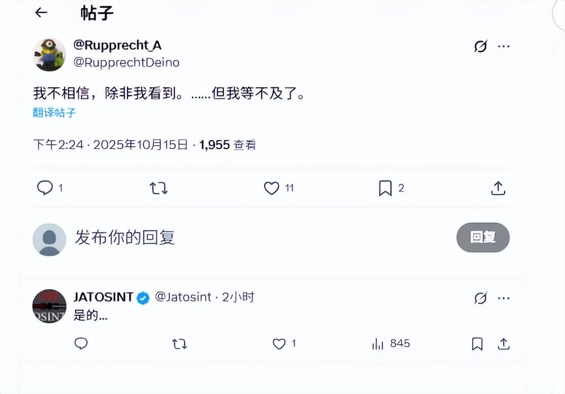 皇冠信用網会员_都见不得中国强大！歼10出口引发全球热议皇冠信用網会员，德国专家：我等不及了