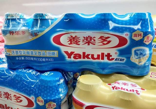 皇冠信用网代理注册_巨头突然宣布：关闭在中国的首家工厂皇冠信用网代理注册！