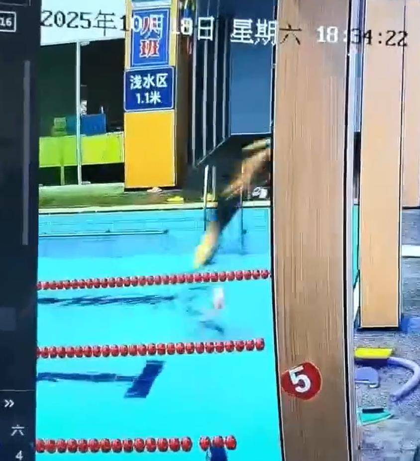 皇冠信用網账号_宁波一男子头朝下跳进泳池浅水区皇冠信用網账号，撞到池底致颈椎重伤去世，馆方：女儿喊他没有答应，其他人未及时发现