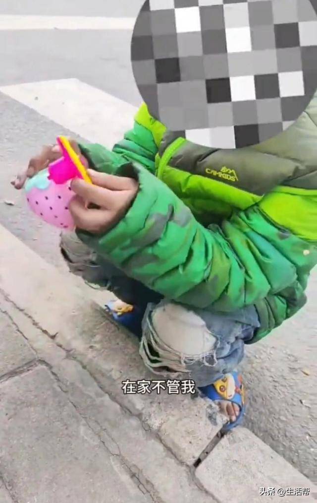 皇冠信用开户_西安7岁女孩寒风中穿凉鞋路边捡吃的皇冠信用开户，父亲称妻子离世家境窘迫，民政局：已妥善安排