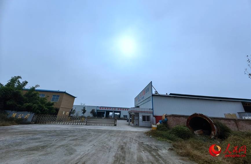 如何代理皇冠信用網_河南南阳：罚而不管 耕地红线遭硬闯4年