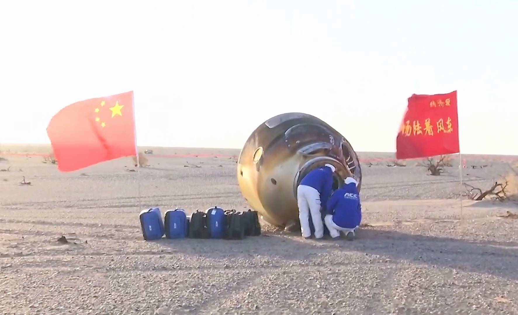 如何申请皇冠代理_改乘神舟二十一号飞船回家后如何申请皇冠代理，指令长陈冬说“中国航天经受住了考验”