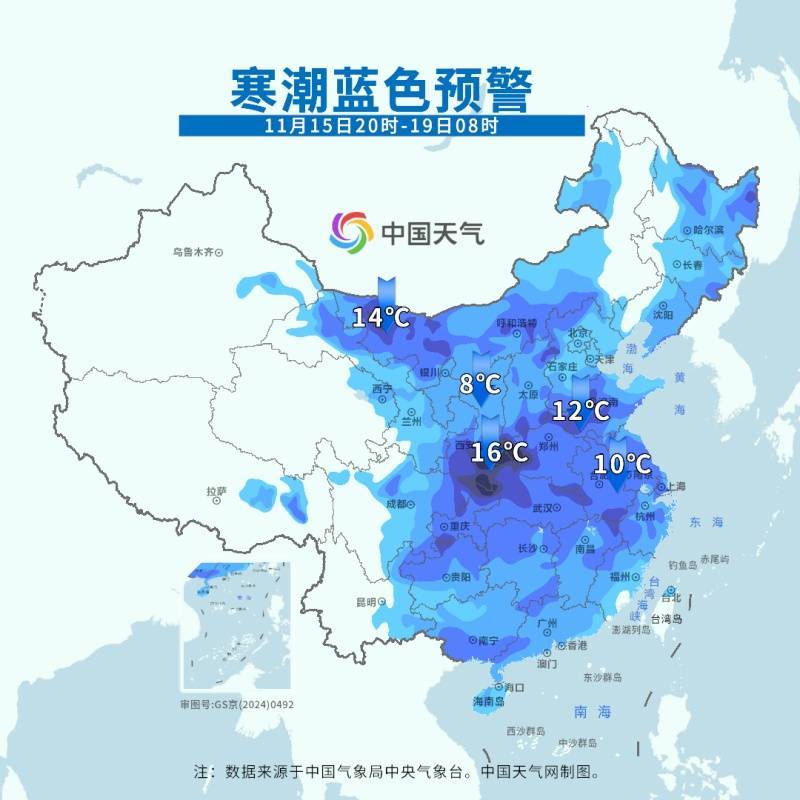 皇冠信用网开户
_确认皇冠信用网开户
!今晚抵达长沙!这次太猛了