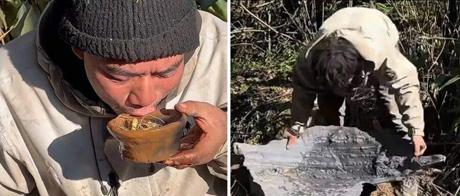 皇冠信用網在线开户_七星山“荒野求生”爆火皇冠信用網在线开户！安全怎么保障？景区最新回应→