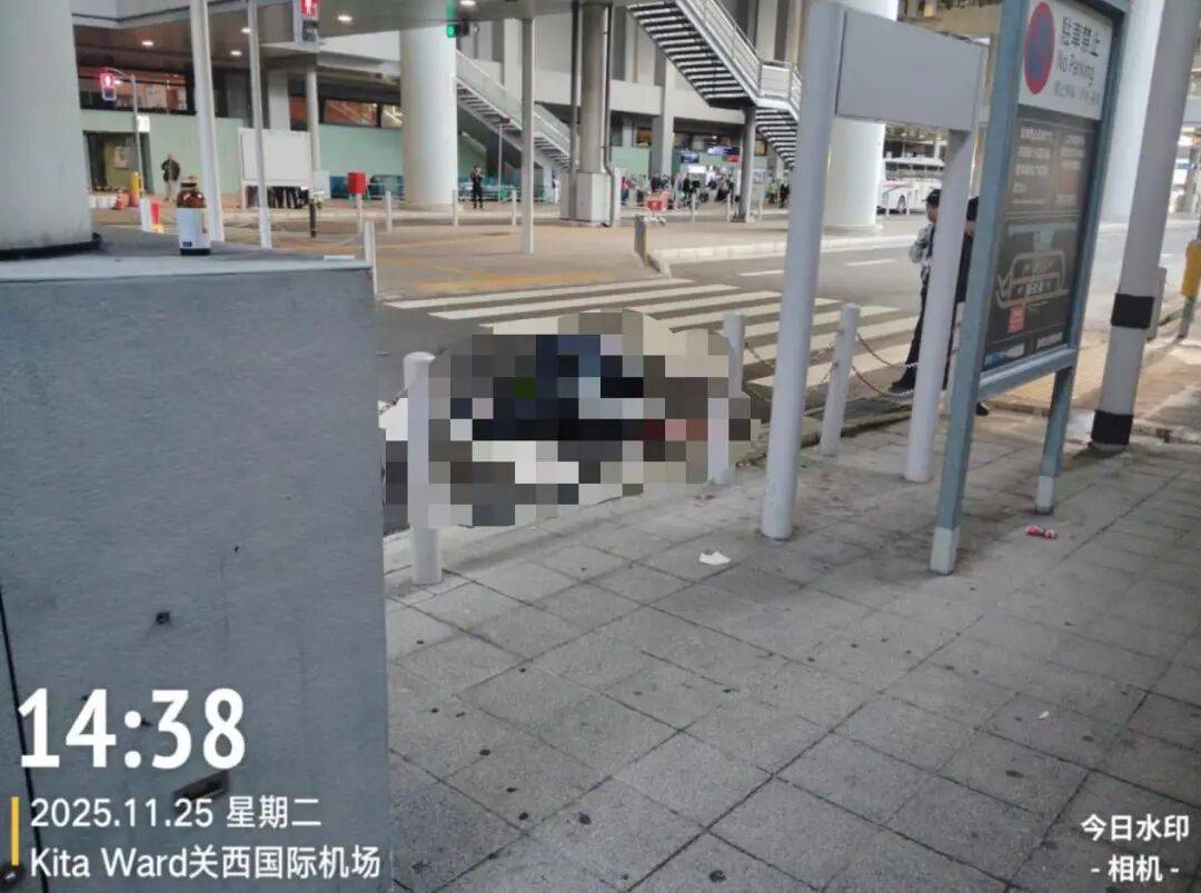 皇冠信用盘最新地址_一名中国男子在日本关西机场坠亡皇冠信用盘最新地址，警方：其与母亲一同赴日旅游，具体情况正在调查