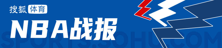 阿尔及利亚足球
_杨瀚森4分5篮板2助攻格兰特21分 开拓者惨败灰熊