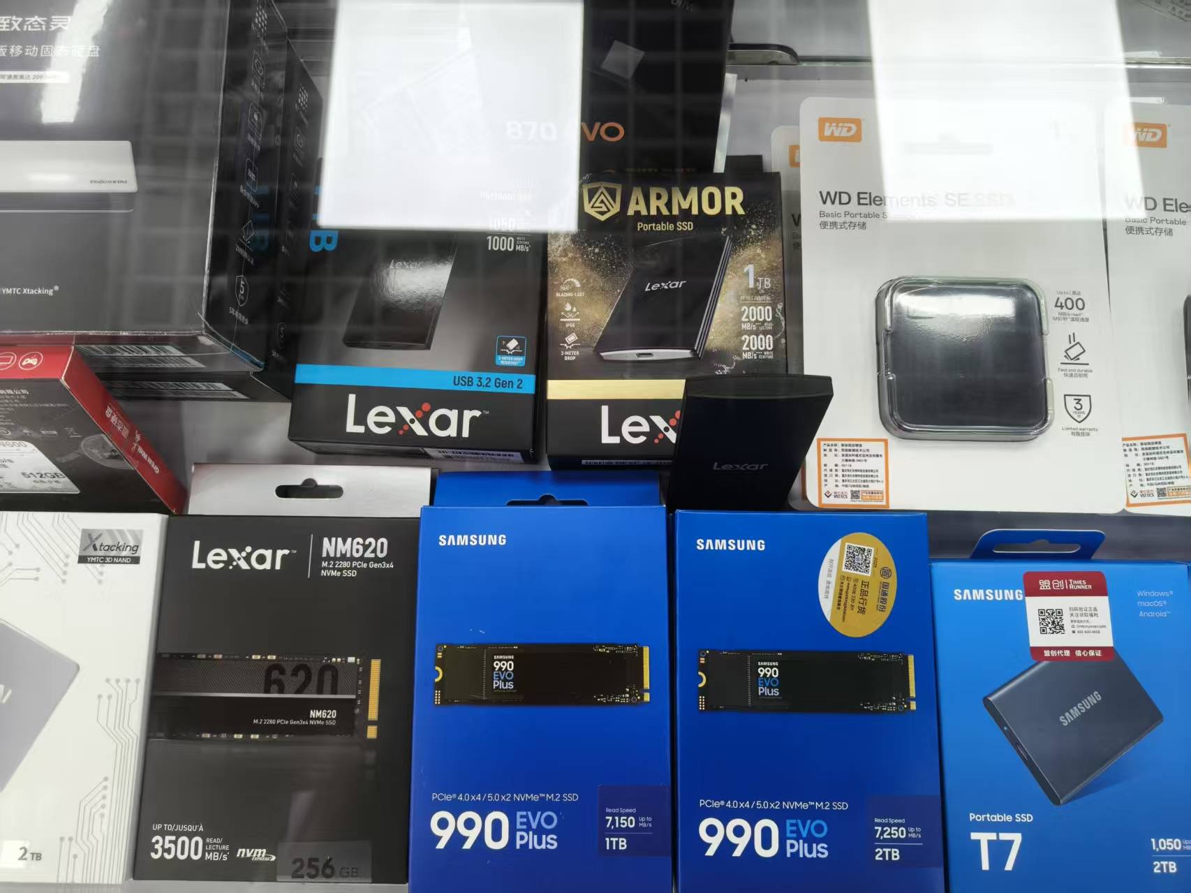 皇冠信用网最高占成_“一天一个价”！实探深圳华强北皇冠信用网最高占成，固态硬盘价格已翻倍