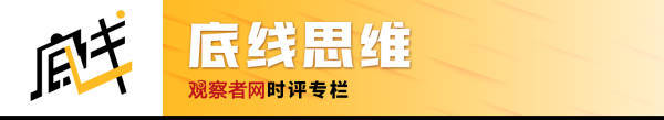 皇冠体育官网_常洛闻：在台湾问题上皇冠体育官网，美韩已经站队
