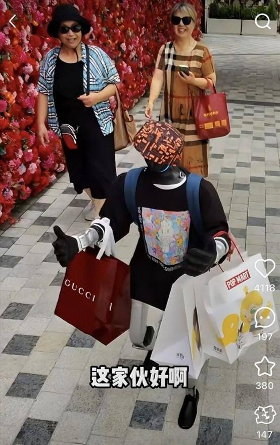 皇冠信用网注册网址_一键下单皇冠信用网注册网址！机器人要来给你“打工”啦｜新民侨梁