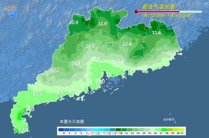 皇冠比分
_最低9℃皇冠比分
,深圳将迎过山车式大降温!今年第1号台风“洛鞍”已生成