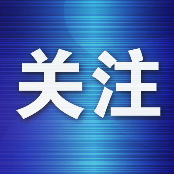 皇冠信用网代理申请_吃完烤鱼没付钱老板喊结账 当事人:不是逃单皇冠信用网代理申请,是忘了支付!