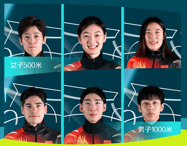 皇冠信用网会员注册网址_中立运动员犯规皇冠信用网会员注册网址,林孝埈米兰冬奥会被故意推了两次,最终戴着熊猫图案头盔晋级;另外两名选手刘少昂、孙龙也顺利晋级