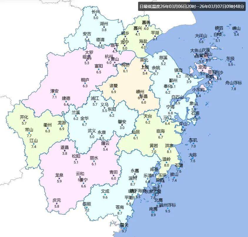 如何找当地皇冠代理 _大反转！今夜抵达浙江如何找当地皇冠代理 ，明天出门提前准备